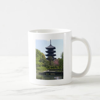 Mug Pagoda de Kyoto