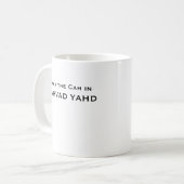 Mug Pahk le Cah dans HAHVAD YAHD (Devant gauche)
