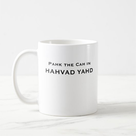 Mug Pahk le Cah dans HAHVAD YAHD (Gauche)