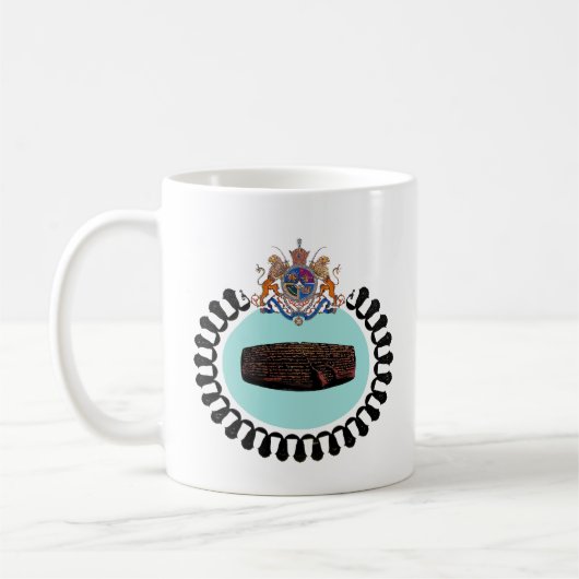 Mug Pahlavi (Gauche)