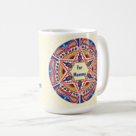 Mug "Paisley Dreidel" (Devant droit)