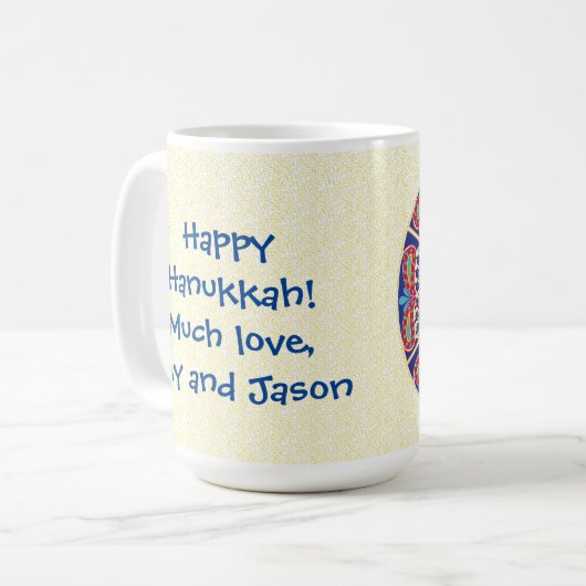 Mug "Paisley Dreidel" (Devant gauche)