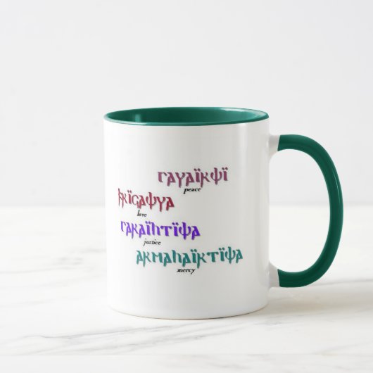 Mug paix (Droite)