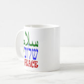 Mug Paix (Devant gauche)