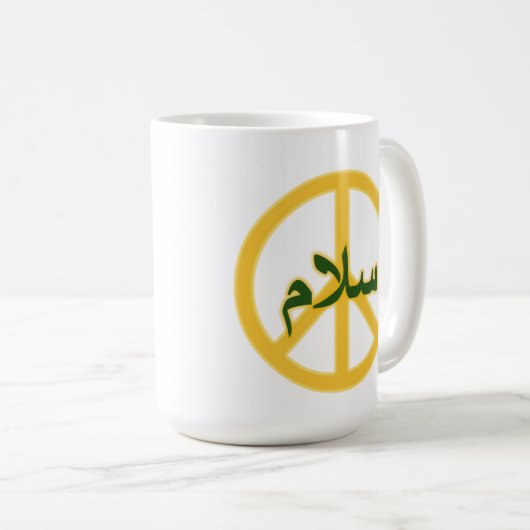 Mug Paix arabe et hébreu (Devant droit)