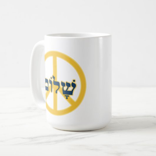 Mug Paix arabe et hébreu (Devant gauche)