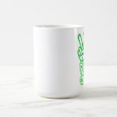 Mug Paix au-dessus du chaos (Centre)