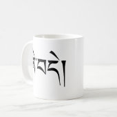Mug "Paix" Calligraphie tibétaine (Devant gauche)