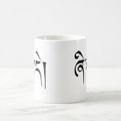 Mug "Paix" Calligraphie tibétaine (Centre)