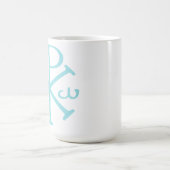 Mug Paix romaine (Centre)