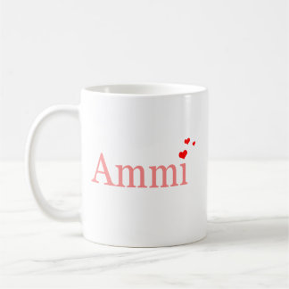 Mug Pakistanais de Hindi d'Urdu de la mère | Desi de