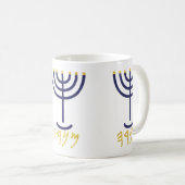 Mug Paléo hébreu Palébreu de la marine moderne Menorah (Devant droit)