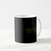 Mug Paleo Hébreu Yahuah (Devant droit)