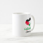 Mug Palestine En arabe Drapeau cardiaque palestinien (Devant droit)