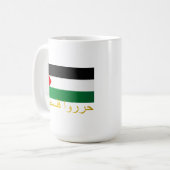Mug Palestine libre (arabe) (Devant gauche)