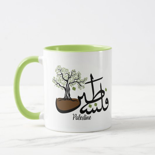 Mug Palestine Olive Tree personnalisé Boug cadeau colo (Gauche)