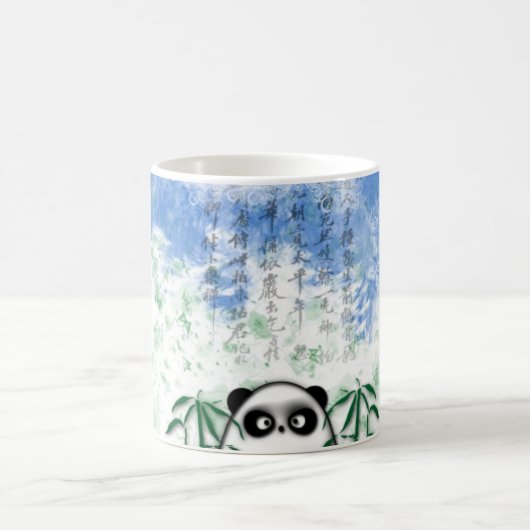 Mug panda caché (Centre)