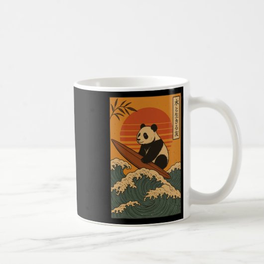 Mug Panda surfant japonais _1 (Droite)