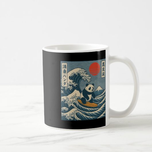 Mug Panda Surfant Japonais _6 (Droite)
