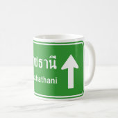Mug Panneau de signalisation routière ⚠ Thaïlande Ubon (Devant droit)