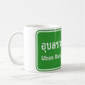 Mug Panneau de signalisation routière ⚠ Thaïlande Ubon (Gauche)