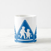 Mug Panneau de signalisation scolaire >> Japonais (Centre)