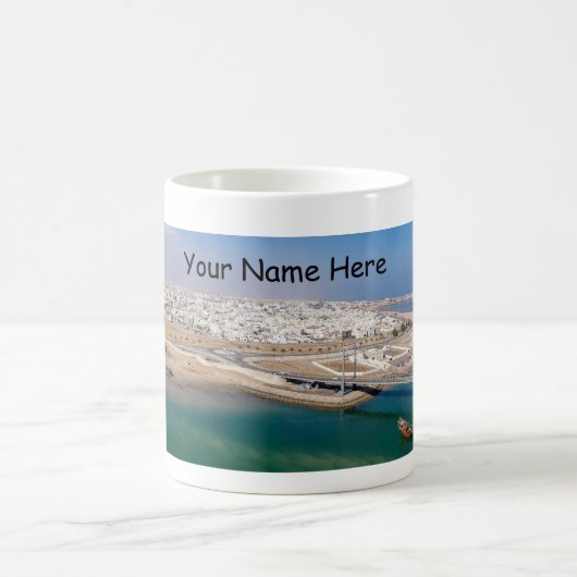 Mug Panoramique du port de Sur - Oman (Centre)