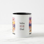 Mug Papa et superpuissance du Tai Chi (Centre)