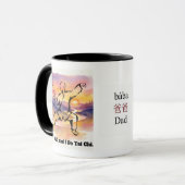 Mug Papa et superpuissance du Tai Chi (Devant gauche)