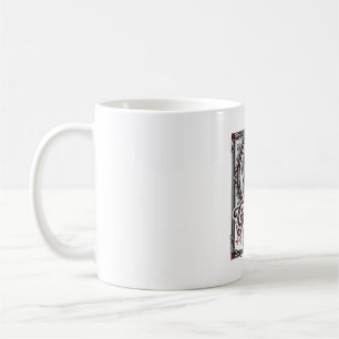 Mug Papa Golden Retriever Dessin de gravure vintage_1