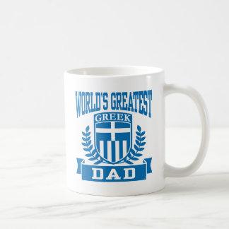Mug Papa grec