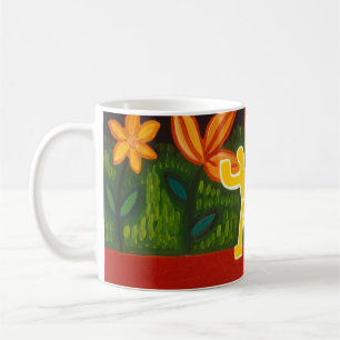 Mug Para Alvar 2005