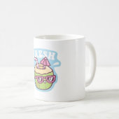 Mug Parapluie d'eau de coco fraîche (Devant droit)