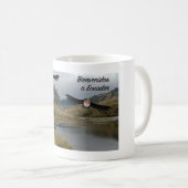 Mug Parc National El Cajas (Devant droit)