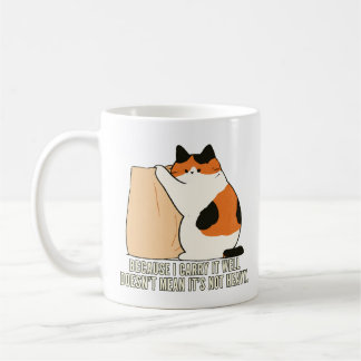 Mug Parce que je le porte bien Illustration de chat ca