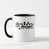 Mug Parkour (Gauche)