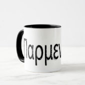 Mug Parmenides (Devant gauche)