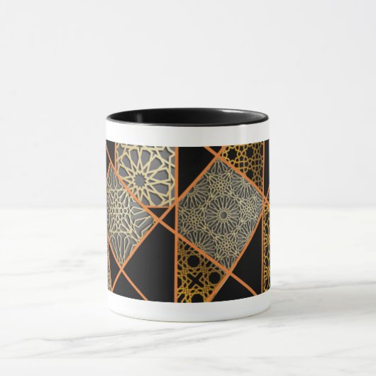 Mug Particularités islamiques (Centre)