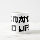 MUG PAS DE MANGA PAS DE VIE (Centre)