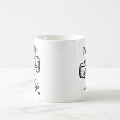 Mug Pas tous ceux qui se baladent dans la Musique (Centre)