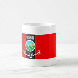 Mug pashtunistan