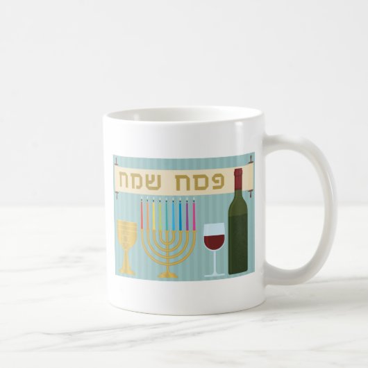 Mug passoire (Droite)