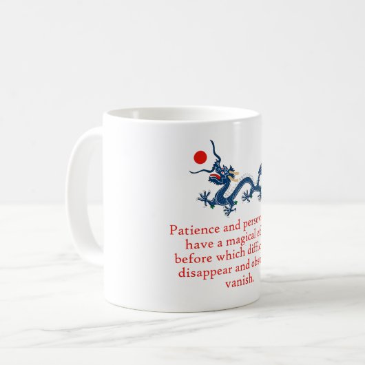 Mug Patience Et Persévérance - Citation De Persévéranc (Devant gauche)