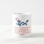 Mug Patience Et Persévérance - Citation De Persévéranc (Centre)