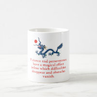 Patience Et Persévérance - Citation De Persévéranc