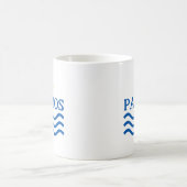 Mug PATMOS Grèce, Sun Waves (Centre)