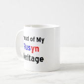 Mug patrimoine rustique (Devant gauche)