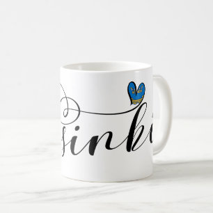 Mug Pavillon Helsinki En Coeur, Finlande