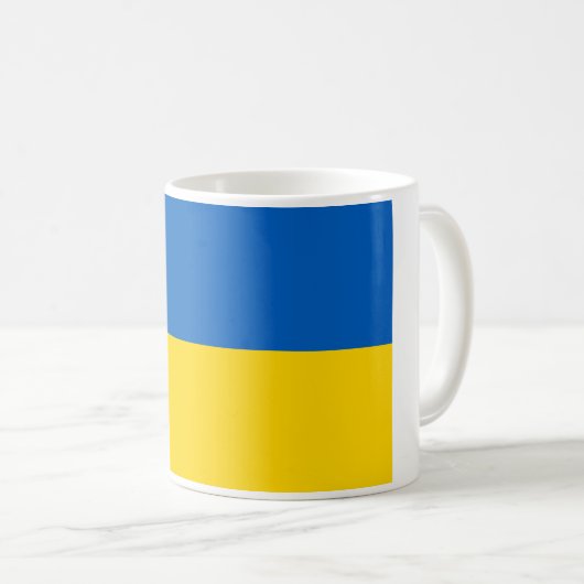Mug Pavillon national de l'Ukraine (Devant droit)