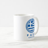Mug Paxi, Grèce (Devant droit)
